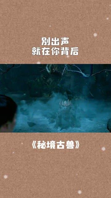 破碎的世界4