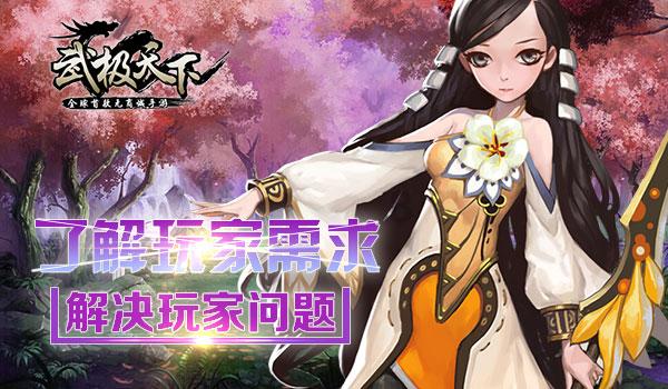 合金装备5幻痛