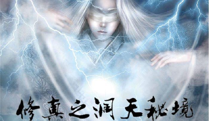 川难,回顾曾经的“天府之国”