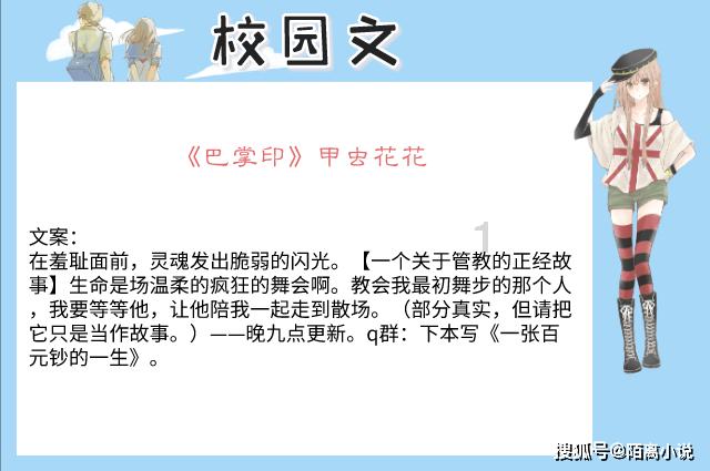 请勿打扰