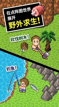植物大战僵尸9