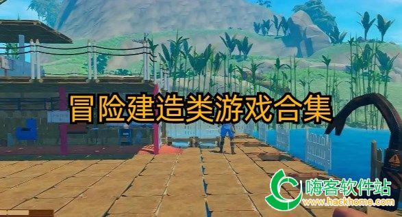 中国象棋启蒙