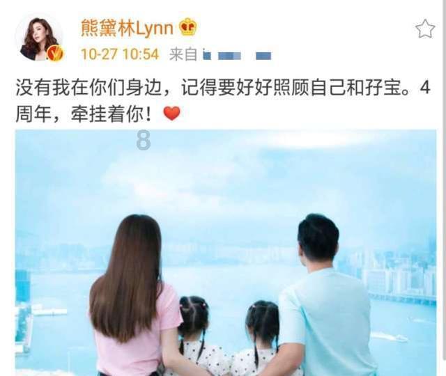 茜杰和莉斯大改造