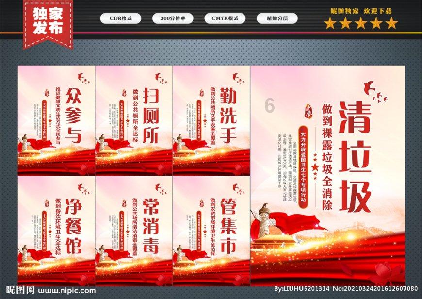 为什么90后都不愿意去讨好领导的呢？游戏画面
