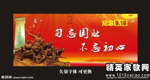 格力电器：多个自媒体账号因涉侮辱诽谤公司及高管被处罚