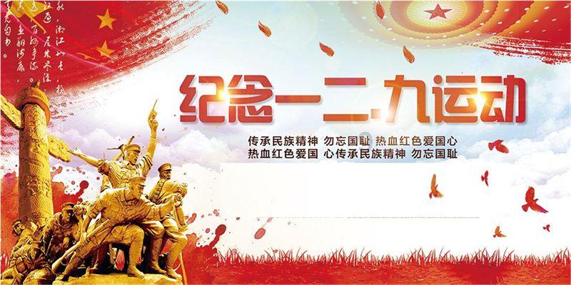 2023年陕西GDP：33786.07亿元，同比增长4.3%