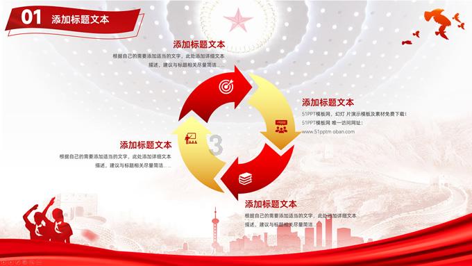 中文在线预计2023年净利润同比增119.34%至129.00%