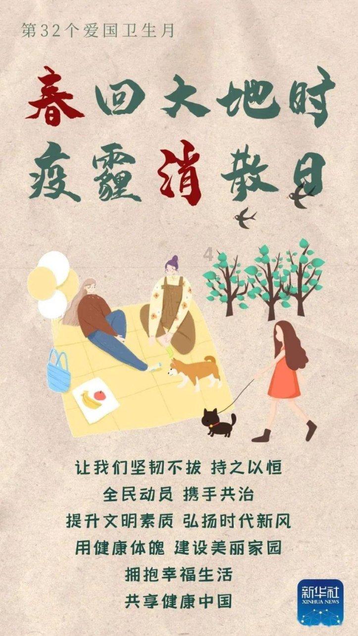 探探猫历险记