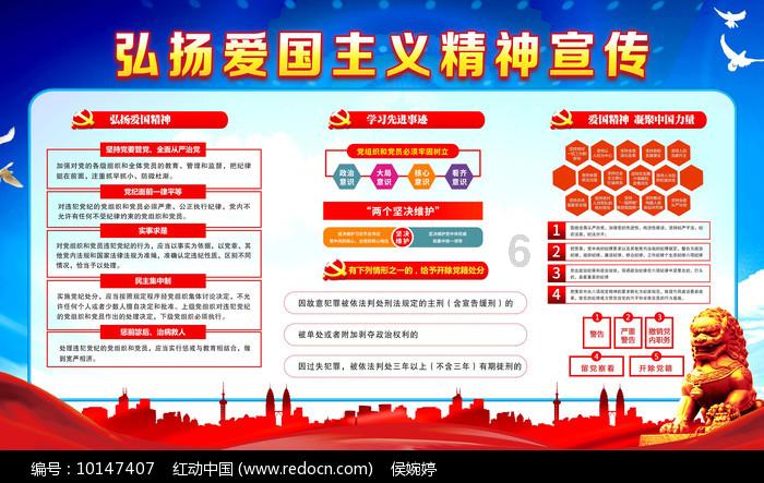 奔跑吧兄弟大冒险3