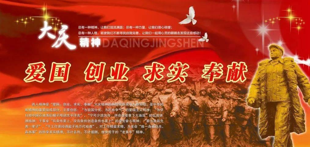 双球转动