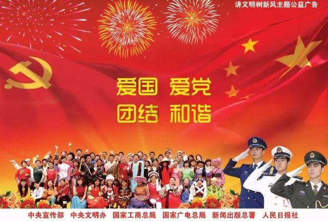 2024东润杯·云南省青少年足球邀请赛在玉溪顺利开幕