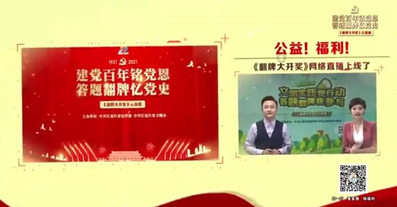 六边形消除