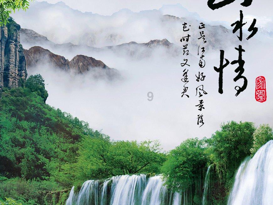 植物大战僵尸1