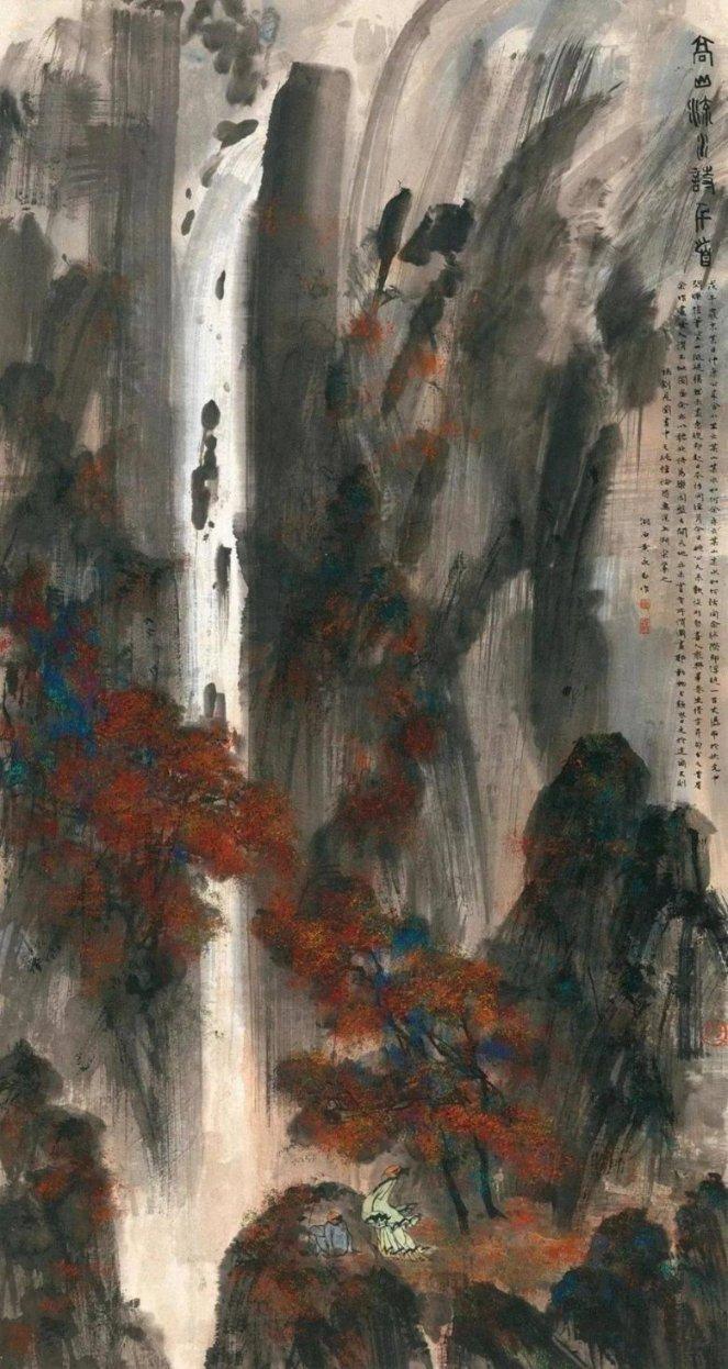 21:47到22:32是多少分钟？游戏画面