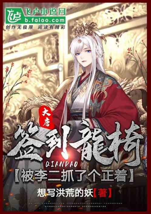 拾荒妈妈厉正香携手第七届公益事业大典 共筑公益 让爱传递