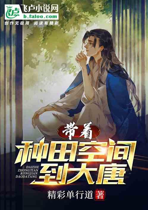 山东兰山区推进木业产业转型提升