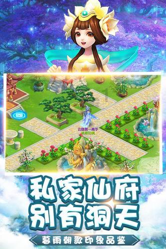 双人跨栏赛跑