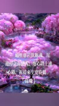 黑道圣徒4